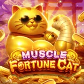 surewin Game 07